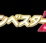『インベスターZ』