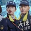 ドラマ10『天使の耳〜交通警察の夜』感想投稿ページ
