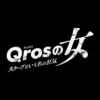 ドラマプレミア23 『Qrosの女』感想投稿ページ