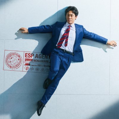 火曜9時枠の連続ドラマ『ちょっとだけエスパー』感想投稿ページ