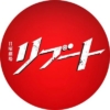 日曜劇場『リブート』感想投稿ページ