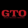 フジ月曜22時『GTO』(2026年版)感想投稿ページ