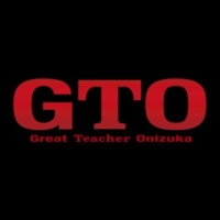 フジ月曜22時『GTO』（2026年版）感想投稿ページ