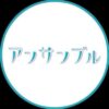 土曜ドラマ『アンサンブル』感想投稿ページ